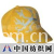 青岛冠亨制帽有限公司 -各种款式太阳帽--GH020A